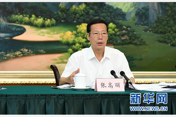 9月16日至18日，中共中央政治局常委、國務院副總理張高麗在廣西調研。這是9月17日，張高麗在南寧主持召開&ldquo;十三五&rdquo;規(guī)劃編制工作座談會。 新華社記者張鐸攝 