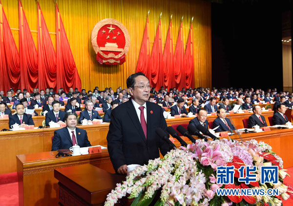 10月1日，慶祝中華人民共和國成立66周年暨新疆維吾爾自治區(qū)成立60周年大會在新疆人民會堂隆重舉行。中共中央政治局常委、全國政協(xié)主席、中央代表團團長俞正聲出席慶祝大會并講話。新華社記者 饒愛民 攝 