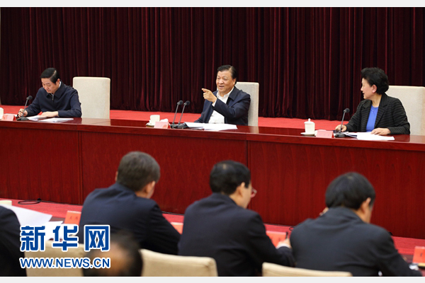 2月21日，中央宣傳文化單位領(lǐng)導(dǎo)干部學(xué)習(xí)貫徹習(xí)近平總書(shū)記在黨的新聞?shì)浾摴ぷ髯剷?huì)上重要講話精神專題會(huì)議在北京召開(kāi)。中共中央政治局常委、中央書(shū)記處書(shū)記劉云山出席會(huì)議并講話。新華社記者 姚大偉 攝