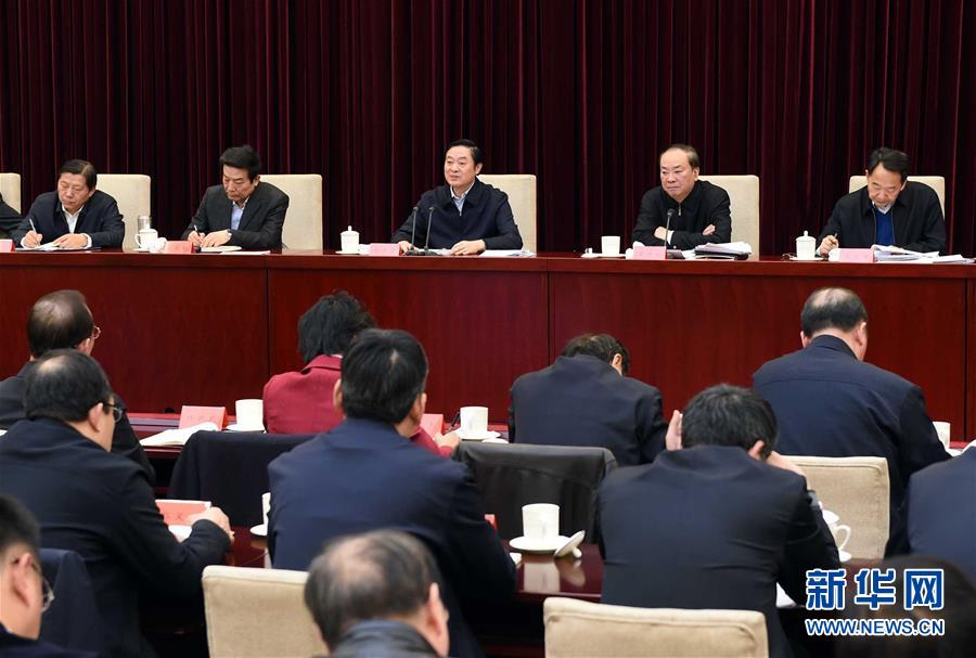 （XHDW）中宣部召開學(xué)習貫徹習近平總書記在黨的新聞輿論工作座談會上的重要講話精神電視電話會議