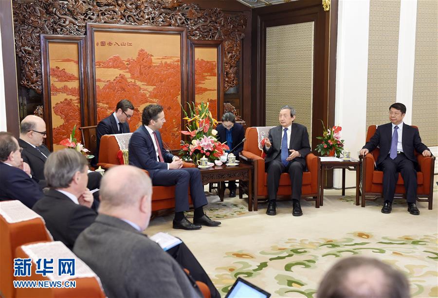 （XHDW）馬凱會(huì)見歐元區(qū)&ldquo;三駕馬車&rdquo;