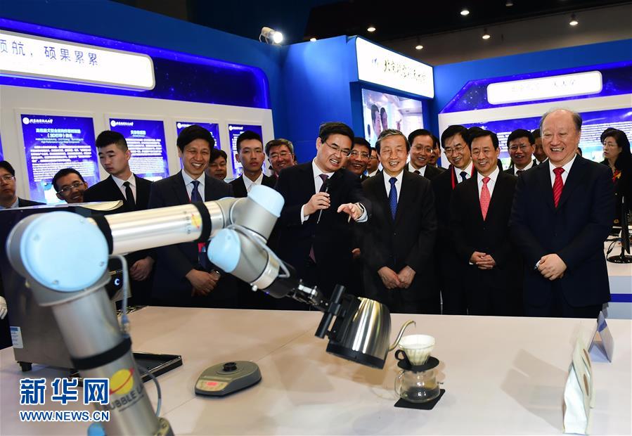 （XHDW）馬凱出席在北京舉行的首個(gè)&ldquo;中國(guó)航天日&rdquo;主題活動(dòng)