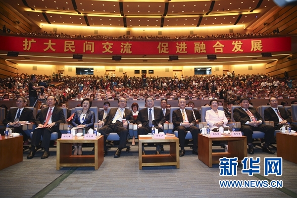 6月12日，第八屆海峽論壇在廈門隆重舉行。中共中央政治局常委、全國政協(xié)主席俞正聲出席論壇開幕式并致辭。新華社記者丁林攝