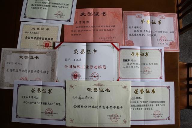 每天&ldquo;暴走&rdquo;數(shù)小時，身為男工卻&ldquo;技壓群芳&rdquo;是一種怎樣的體驗？