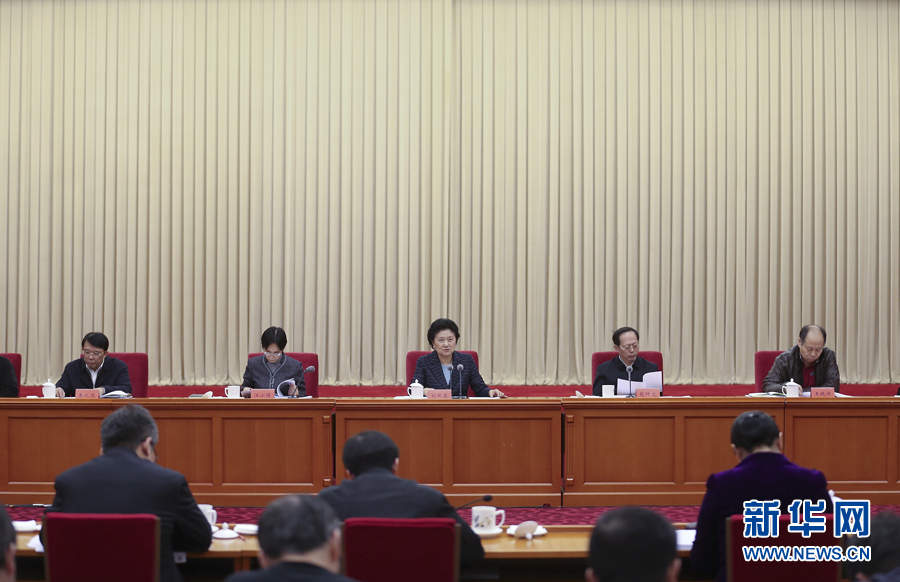 12月28日，中共中央政治局委員、國務(wù)院副總理劉延?xùn)|在北京出席體育工作座談會并講話。 新華社記者曹燦攝