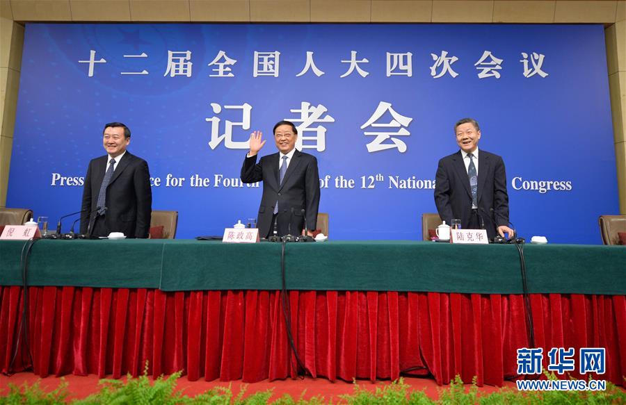 （兩會(huì)）（1）住建部長(zhǎng)陳政高等就&ldquo;棚戶區(qū)改造和房地產(chǎn)工作&rdquo;答記者問