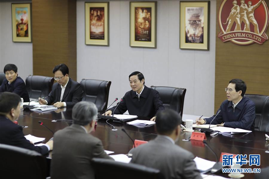 3月1日，中共中央政治局委員、中央書記處書記、中宣部部長劉奇葆在北京中影股份有限公司調(diào)研。 新華社記者 丁林 攝