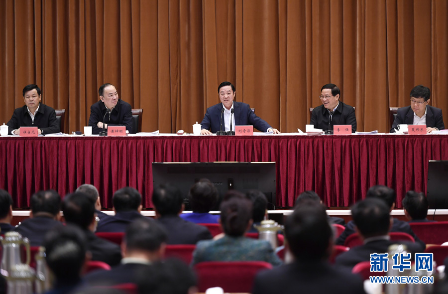 4月7日，全國創(chuàng)建文明城市工作經(jīng)驗交流會在江蘇張家港市召開，中共中央政治局委員、中宣部部長、中央文明委副主任劉奇葆出席會議并講話。新華社記者 燕雁 攝
