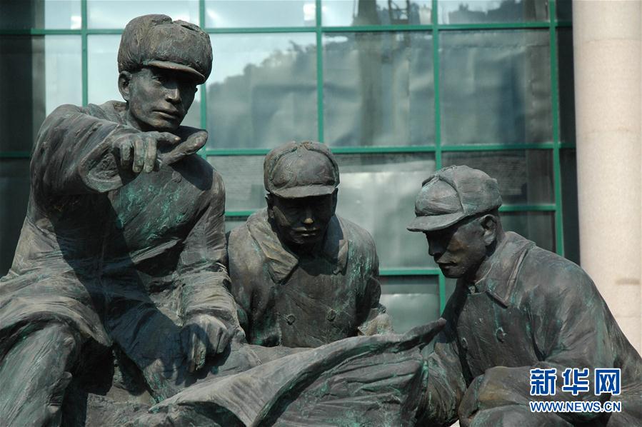 （建軍90周年&middot;90個第一&middot;圖文互動）第一次陸?？杖娐?lián)合作戰(zhàn)：一江山島戰(zhàn)役