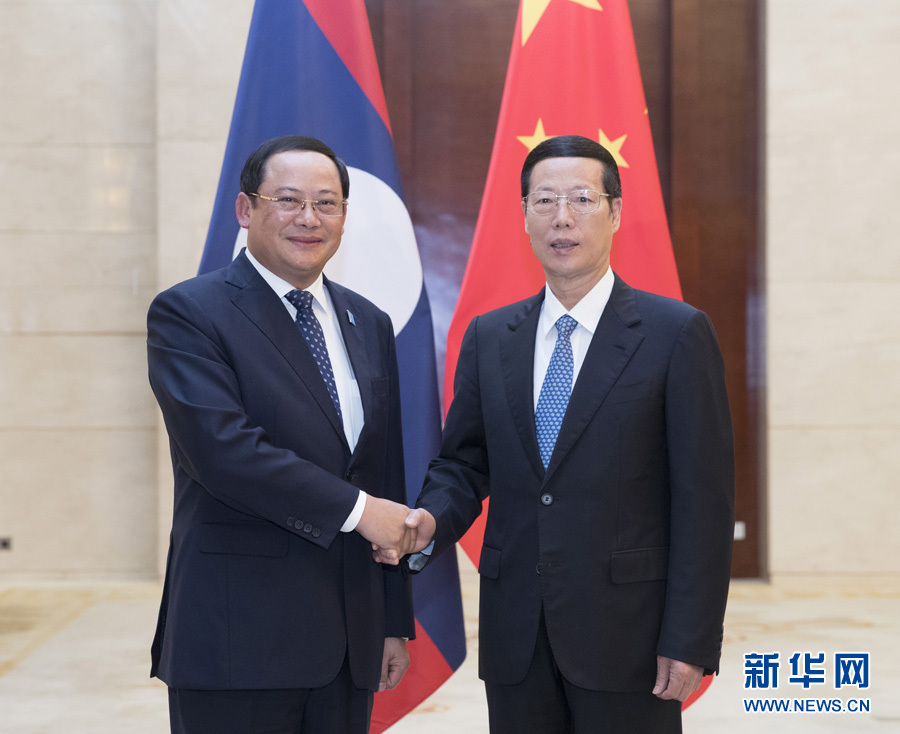 9月11日，中共中央政治局常委、國務院副總理張高麗在廣西南寧會見前來出席第十四屆中國－東盟博覽會和中國－東盟商務與投資峰會的老撾副總理宋賽。新華社記者王曄攝