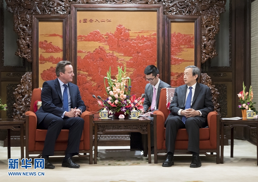 9月20日，國務(wù)院副總理馬凱在北京中南海紫光閣會見來訪的英國前首相卡梅倫。 新華社記者 丁海濤 攝