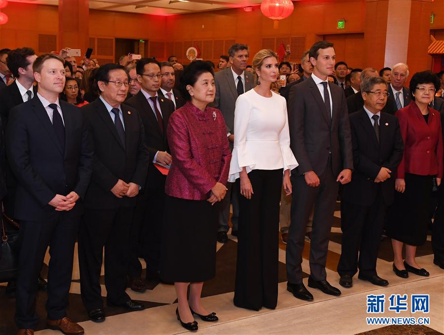 當(dāng)?shù)貢r間9月27日晚，正在華盛頓出席首輪中美社會和人文對話的國務(wù)院副總理劉延?xùn)|出席中國駐美國使館2017年國慶招待會。新華社記者殷博古攝