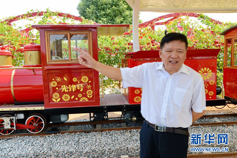 (十九大代表風(fēng)采·圖文互動(dòng))(1)何德興:我的夢想是“民富村美”