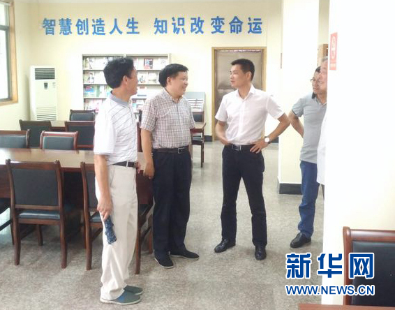 (十九大代表風(fēng)采·圖文互動(dòng))(3)何德興:我的夢想是“民富村美”