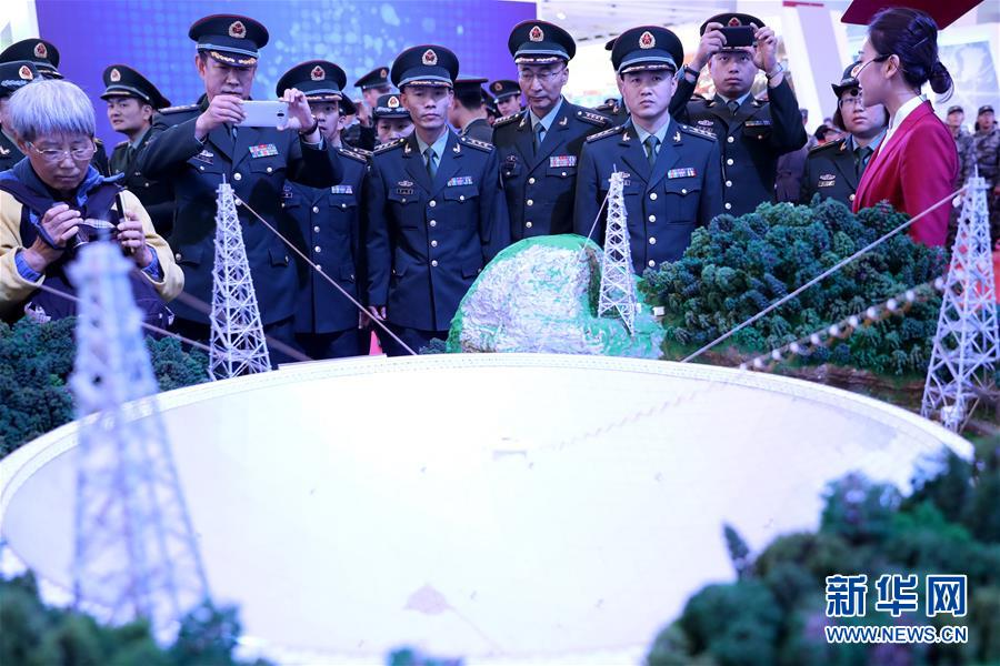 （十九大時(shí)光&middot;圖文互動(dòng)）（1）向著夢想，奮進(jìn)！&mdash;&mdash;來自&ldquo;砥礪奮進(jìn)的五年&rdquo;大型成就展現(xiàn)場的報(bào)道 