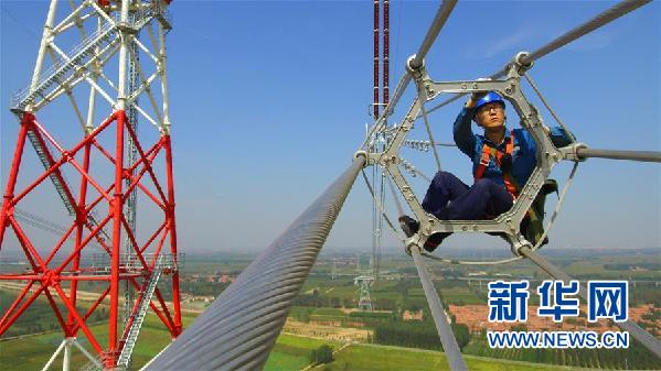 （十九大時(shí)光&middot;圖文互動(dòng)）（4）青春，在夢想的引領(lǐng)下飛揚(yáng)&mdash;&mdash;來自基層蹲點(diǎn)現(xiàn)場的報(bào)道