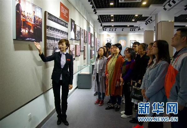 （十九大時(shí)光&middot;圖文互動(dòng)）（2）青春，在夢想的引領(lǐng)下飛揚(yáng)&mdash;&mdash;來自基層蹲點(diǎn)現(xiàn)場的報(bào)道