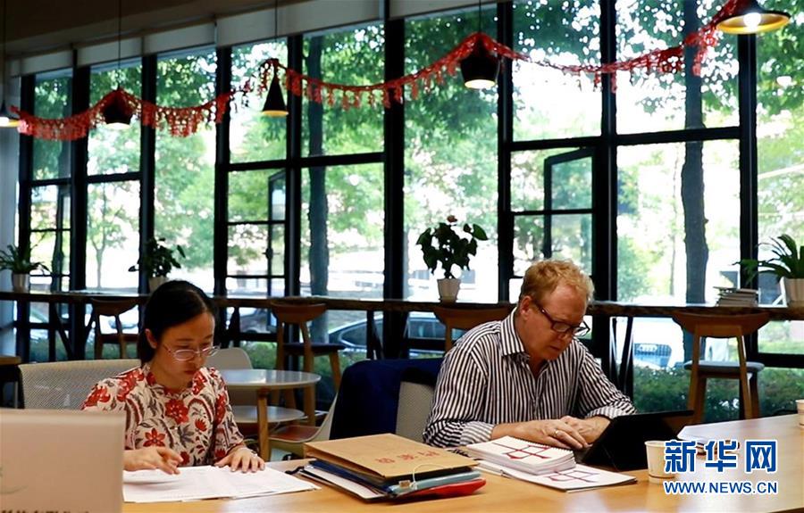 （十九大時光&middot;圖文互動）（1）中國成就，世界矚目&mdash;&mdash;來自基層蹲點現(xiàn)場的報道