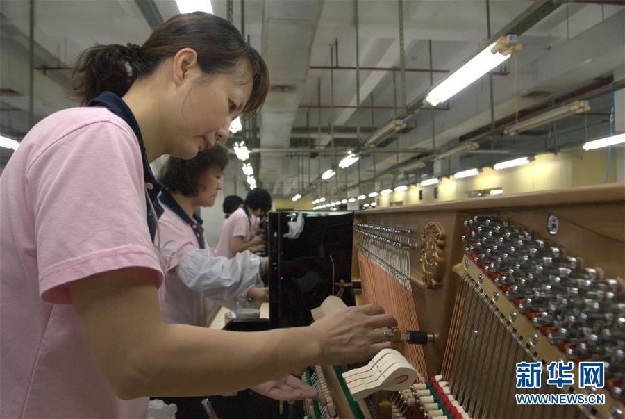 （圖文互動(dòng)&middot;新華全媒頭條&middot;新時(shí)代新氣象新作為）（7）創(chuàng)新中國&mdash;&mdash;改變世界的中國力量 