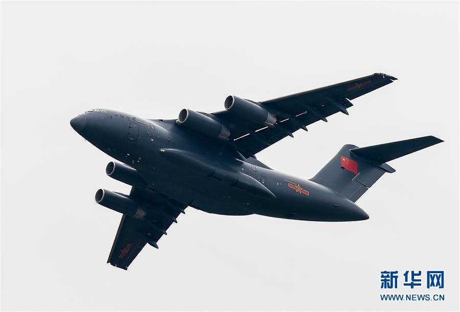 （新華全媒頭條&middot;圖文互動）（11）國產(chǎn)大飛機&ldquo;三兄弟&rdquo;藍天聚首 &ldquo;中國翼&rdquo;開啟航空強國新時代 