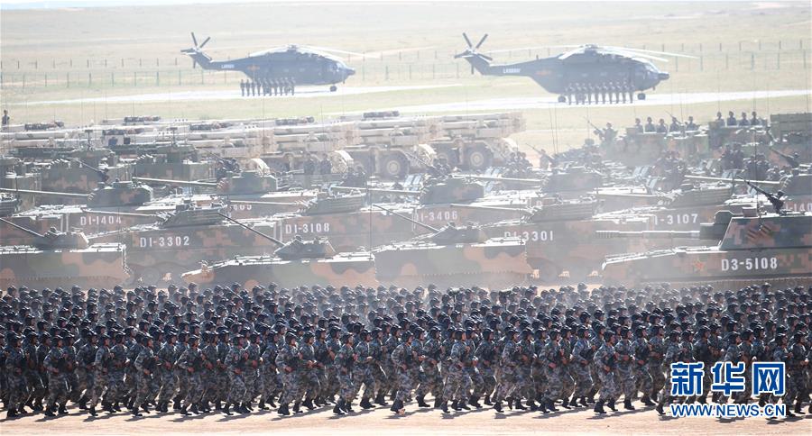 (年終報(bào)道)(7)新華社評出2017年國內(nèi)十大新聞