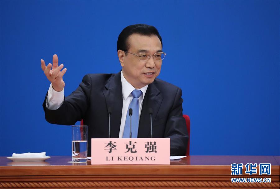 （兩會(huì)&middot;總理記者見(jiàn)面&middot;XHDW）（12）李克強(qiáng)總理與中外記者見(jiàn)面 