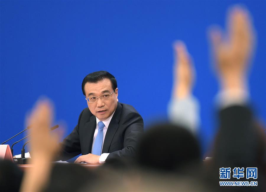 （兩會(huì)&middot;總理記者見(jiàn)面&middot;XHDW）（14）李克強(qiáng)總理與中外記者見(jiàn)面