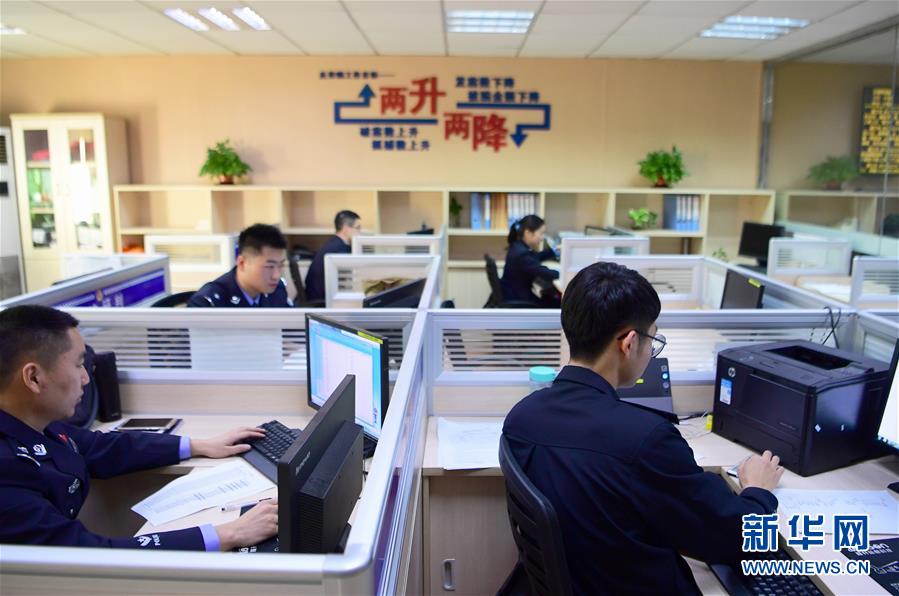 （圖文互動）（1）養(yǎng)老錢、救命錢通通被盯上，警惕伸向老人的詐騙&ldquo;黑手&rdquo;！ 