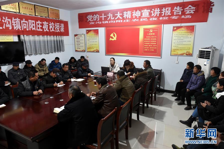 （新時(shí)代新氣象新作為&middot;圖文互動(dòng)）（2）新風(fēng)潤古縣 文明花正開&mdash;&mdash;河南湯陰&ldquo;鄉(xiāng)風(fēng)文明&rdquo;建設(shè)見聞