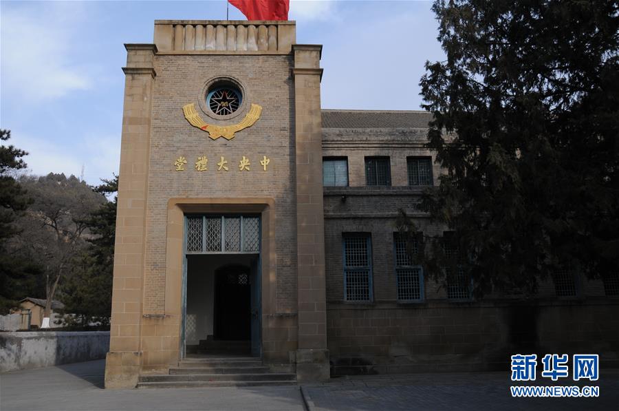 （新華全媒頭條&middot;圖文互動(dòng)）（2）全黨來一個(gè)大學(xué)習(xí)&mdash;&mdash;新時(shí)代中國共產(chǎn)黨人的理論自覺