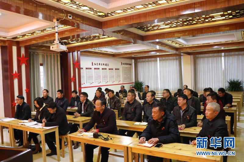 (新華全媒頭條·圖文互動(dòng))(5)全黨來一個(gè)大學(xué)習(xí)——新時(shí)代中國共產(chǎn)黨人的理論自覺