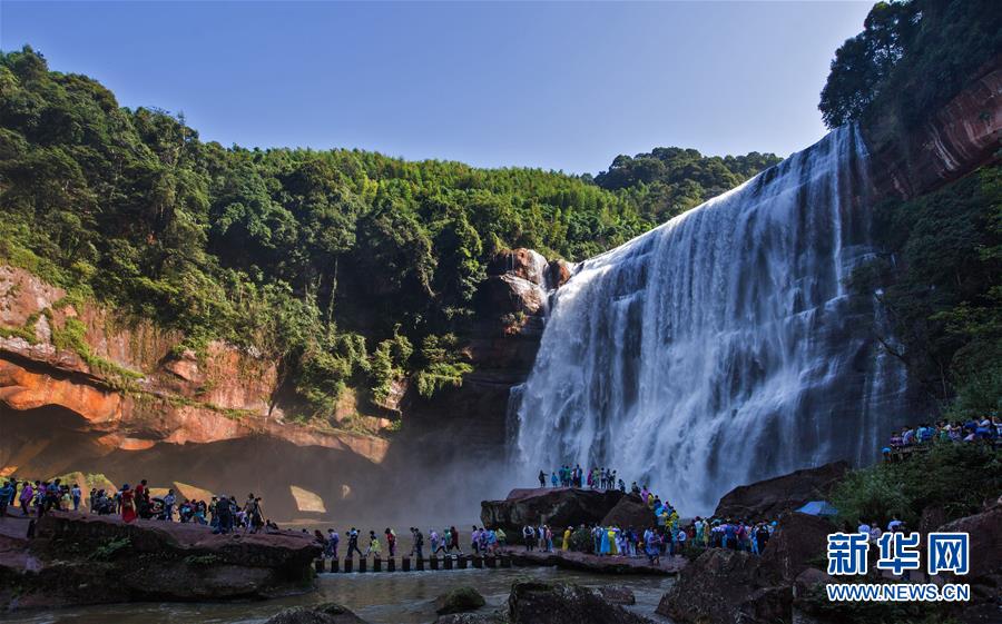 （新華全媒頭條&middot;圖文互動）（5）赤水：別了，貧困！