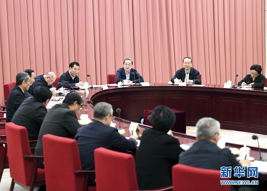 1月17日，中共政協(xié)第十二屆全國(guó)委員會(huì)黨組在北京召開(kāi)會(huì)議，傳達(dá)學(xué)習(xí)貫徹習(xí)近平總書(shū)記在十九屆中央紀(jì)委二次全會(huì)上的重要講話(huà)和全會(huì)精神。全國(guó)政協(xié)主席、黨組書(shū)記俞正聲主持會(huì)議并講話(huà)。新華社記者 燕雁 攝