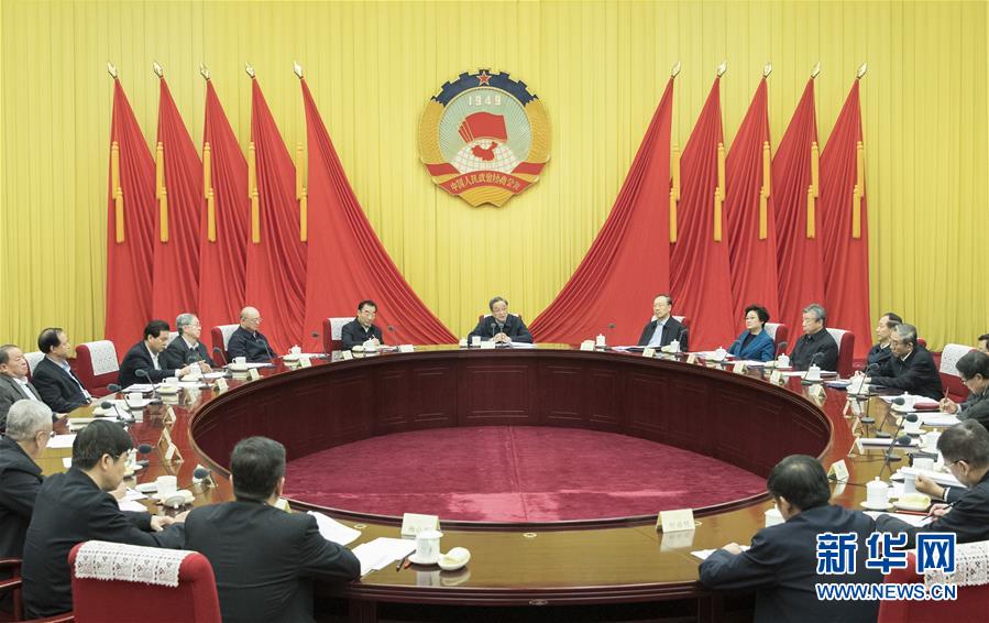 1月21日，中共政協(xié)第十二屆全國委員會黨組在北京召開會議，傳達學(xué)習(xí)貫徹習(xí)近平總書記在黨的十九屆二中全會上的重要講話和全會精神。全國政協(xié)主席、黨組書記俞正聲主持會議并講話。新華社記者 王曄 攝