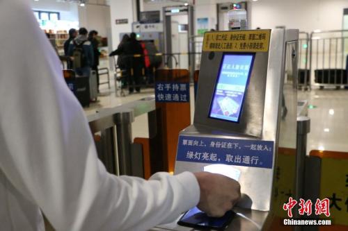 2018春運明日啟幕 多地出招全方位保障&ldquo;回家路&rdquo;