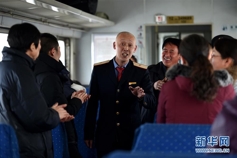 （社會(huì)）（6）呂梁山上的&ldquo;慢火車(chē)&rdquo;