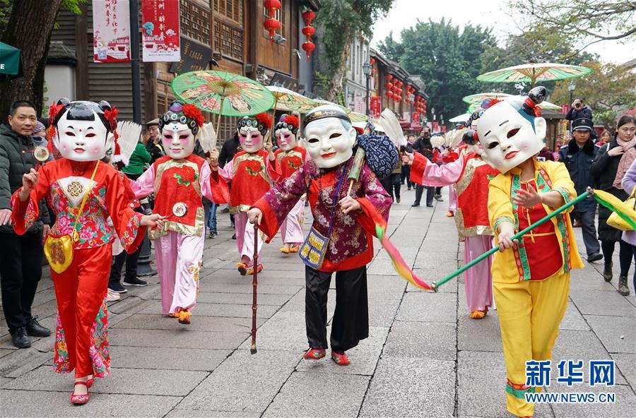 (文化)(4)福州舉行十邑民俗踩街活動
