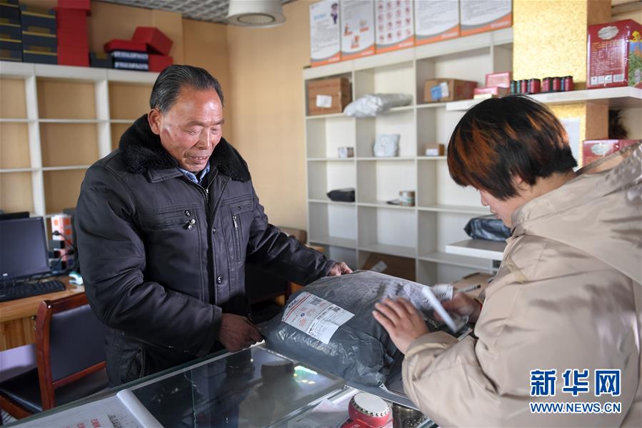 （新華全媒頭條&middot;紀念改革開放40年特稿&middot;圖文互動）（7）向著新航程揚帆奮進！&mdash;&mdash;從小崗精神看中國改革開放40年