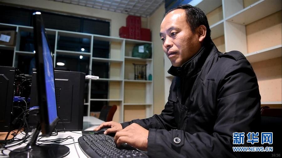 (新華全媒頭條·紀(jì)念改革開(kāi)放40年特稿·圖文互動(dòng))(9)向著新航程揚(yáng)帆奮進(jìn)!——從小崗精神看中國(guó)改革開(kāi)放40年