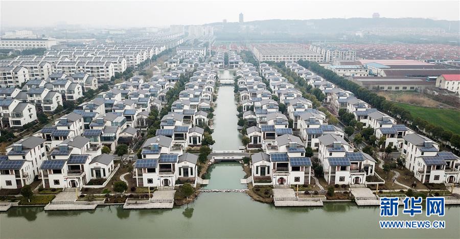 (社會)(1)“流淌著幸福”的山泉村