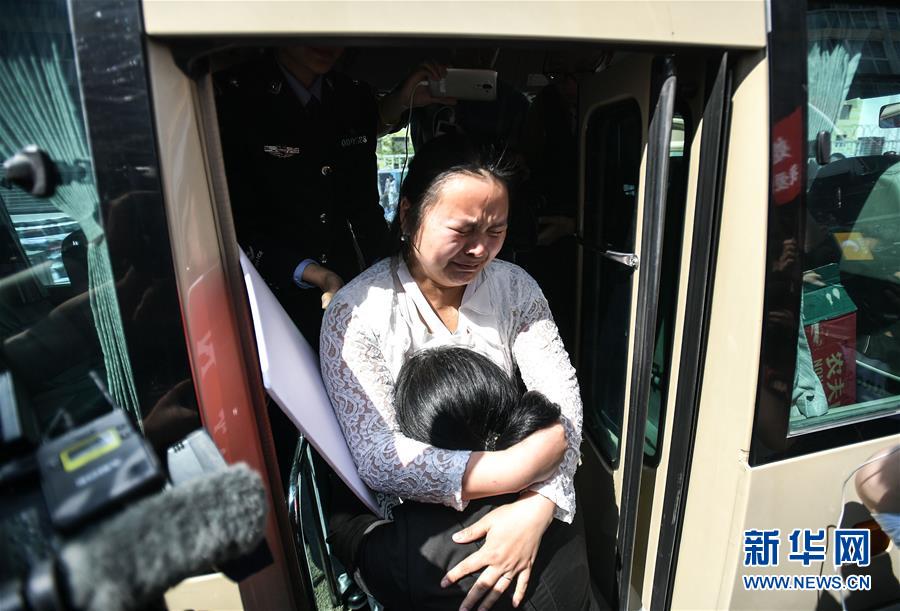 （社會(huì)）（1）24年，終于等到你！