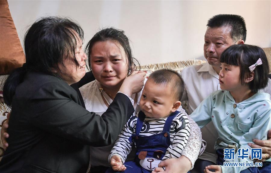 （社會(huì)）（3）24年，終于等到你！