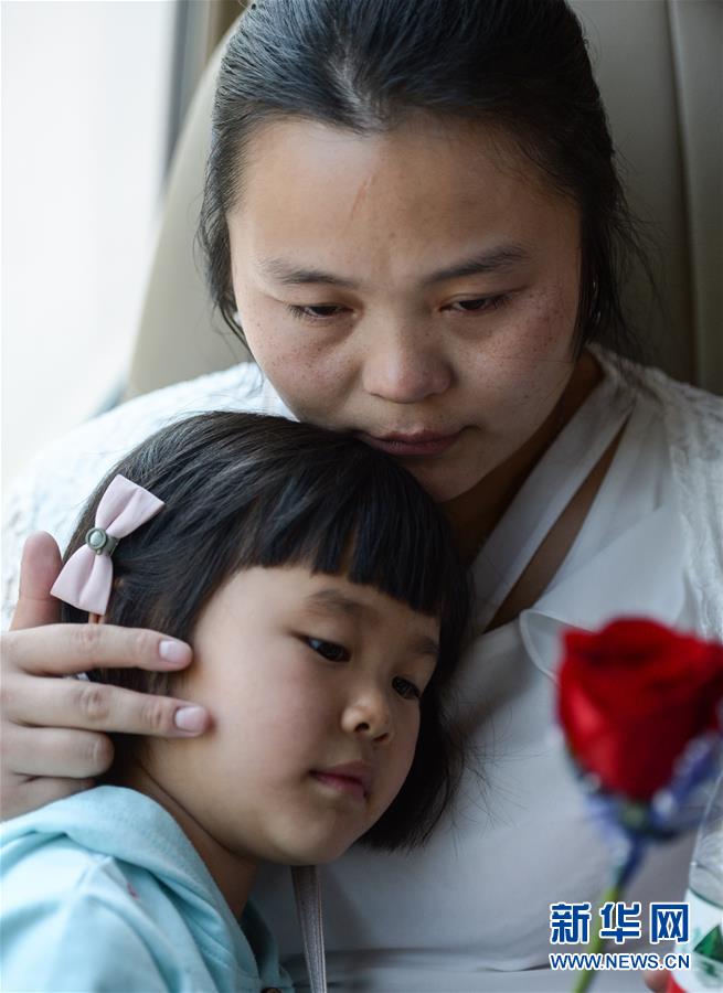 （社會）（6）24年，終于等到你！