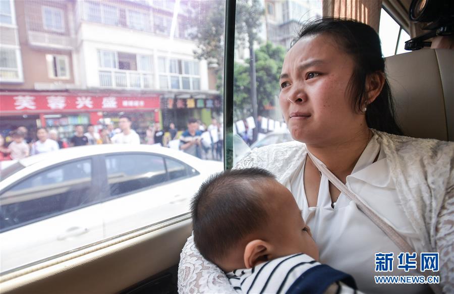 （社會(huì)）（7）24年，終于等到你！