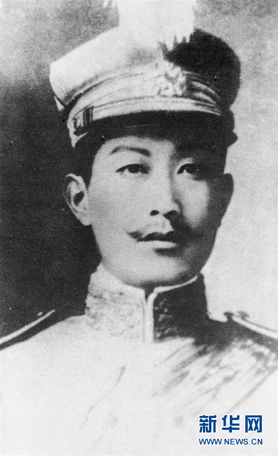 （為了民族復(fù)興&middot;英雄烈士譜&middot;圖文互動(dòng)）護(hù)國(guó)元?jiǎng)?mdash;&mdash;蔡鍔