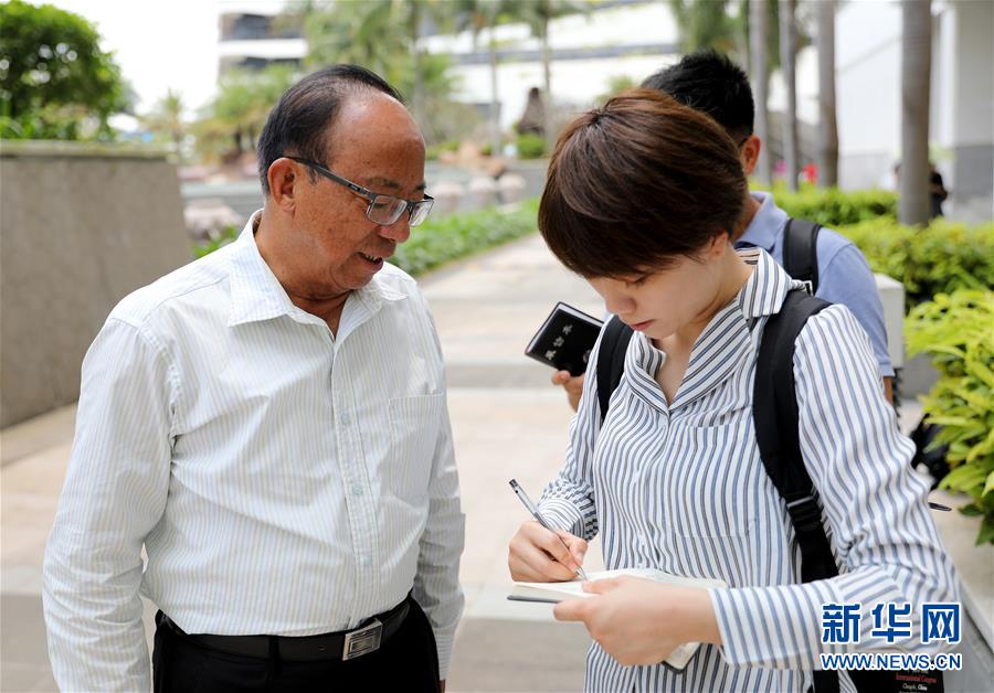 （新媒體專(zhuān)線(xiàn)）（2）立足獨(dú)特優(yōu)勢(shì) 勇立改革潮頭&mdash;&mdash;習(xí)近平總書(shū)記在海南考察回訪(fǎng)記