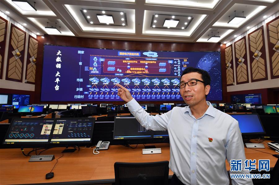 （新媒體專(zhuān)線(xiàn)）（5）立足獨(dú)特優(yōu)勢(shì) 勇立改革潮頭&mdash;&mdash;習(xí)近平總書(shū)記在海南考察回訪(fǎng)記