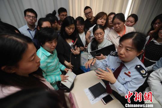 國稅、地稅新政送到企業(yè)&ldquo;家門口&rdquo;北京為科技企業(yè)普及稅法