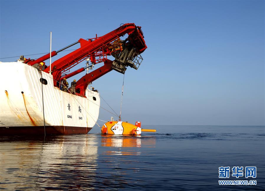 (潛龍?zhí)侥虾?middot;圖文互動(dòng))(3)“潛龍三號(hào)”海試通過現(xiàn)場驗(yàn)收 開始試驗(yàn)性應(yīng)用第一潛