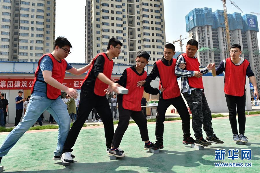 （社會(huì)）（1）趣味運(yùn)動(dòng)會(huì)迎&ldquo;五一&rdquo;